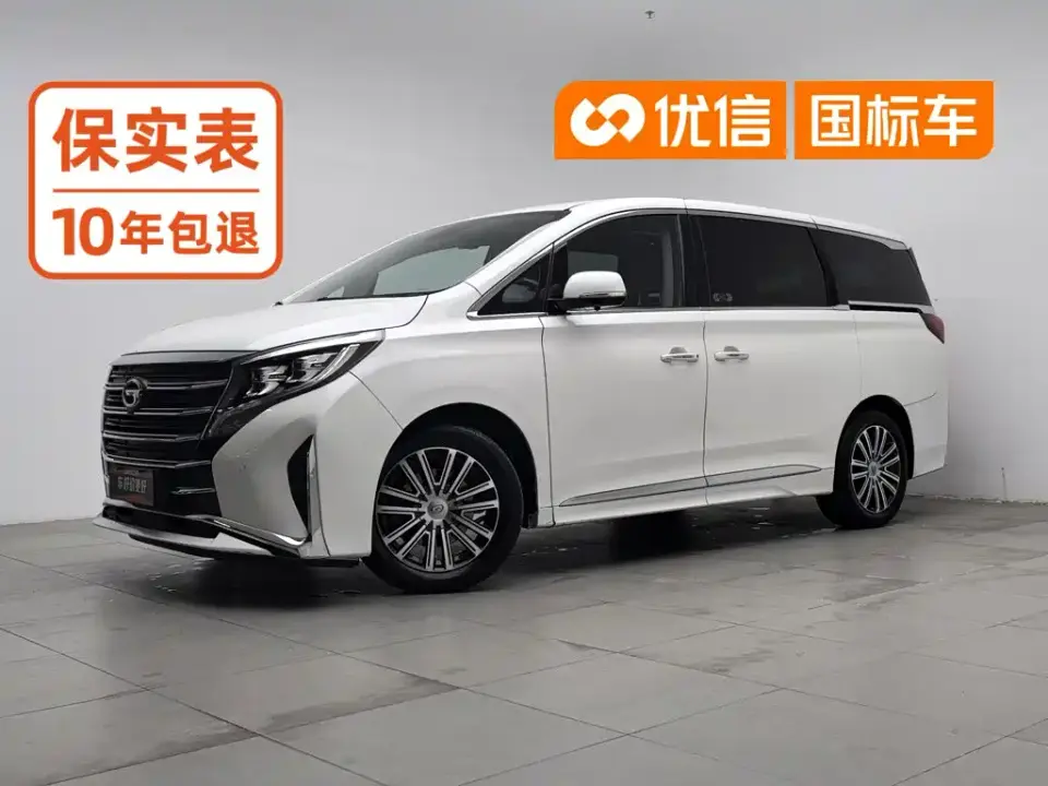 GAC Trumpchi M8 Leading Show Series 390T Prestige Edition 2021