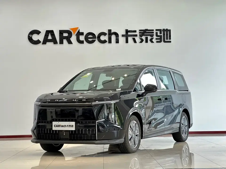 SAIC Maxus Dajia 7 Facelift Super Hybrid Long Range Enjoyment Edition 2025