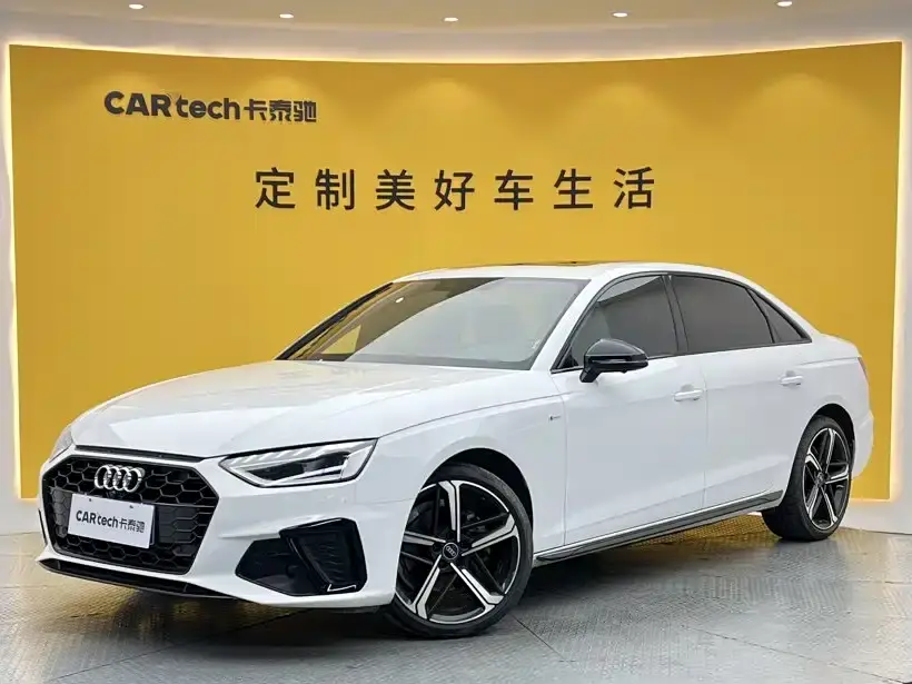 Audi A4L 40 TFSI Luxury Dynamic 2024