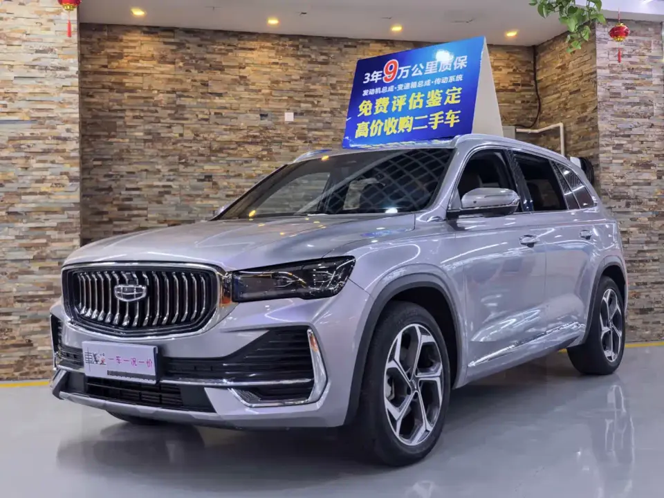 Geely Xingyue L 2.0TD DCT EVO FWD Premium 2022
