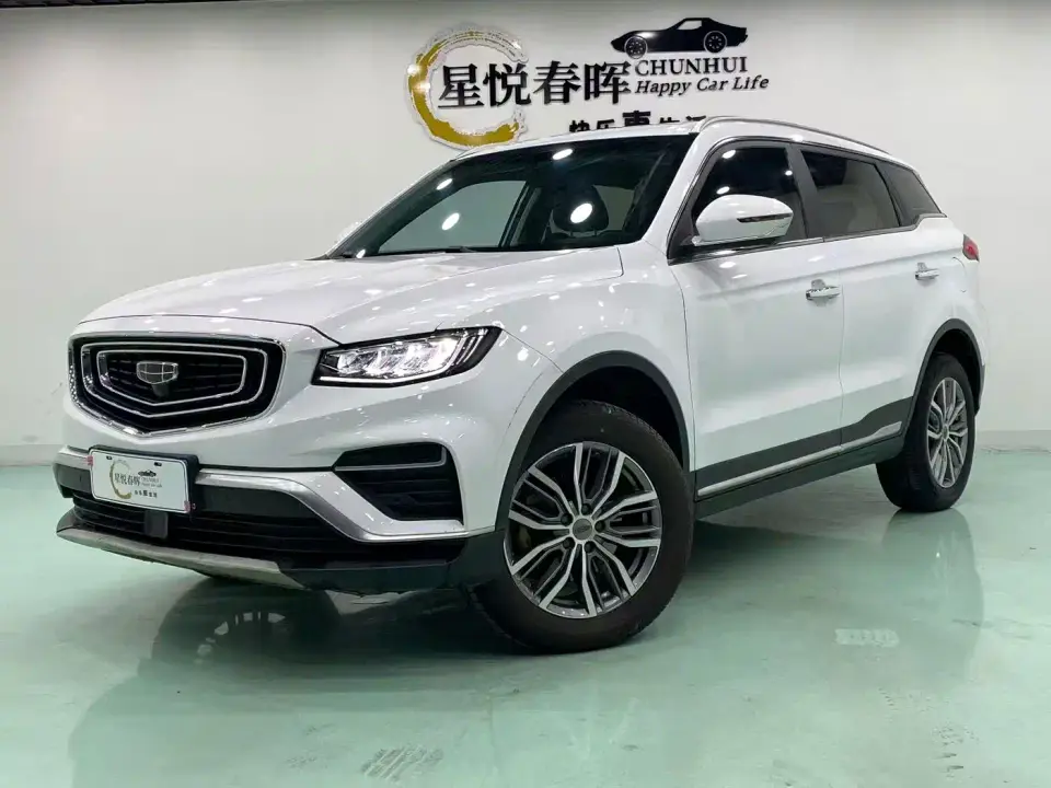 Geely Boyue 1.8TD DCT Wisdom PRO 2021