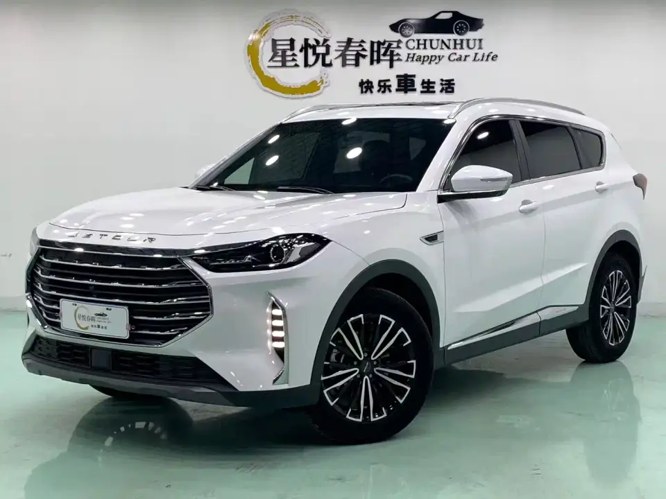 Jetour X70 PLUS 1.5T CVT Mountain 5-seater 2022