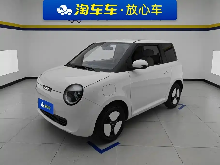 Changan Qiyuan Changan Lumin 205km Fragrant Infusion Edition 2025