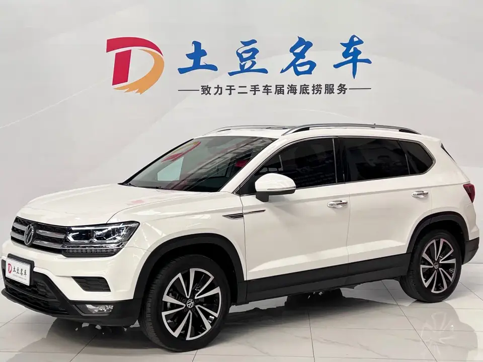 Volkswagen Tharu 280TSI FWD Luxury Edition 2022