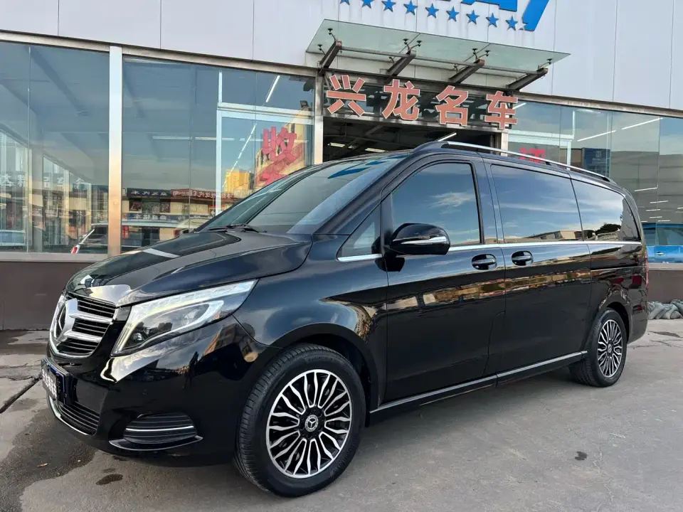 Mercedes-Benz V-Class V 260 Luxury Edition 2020