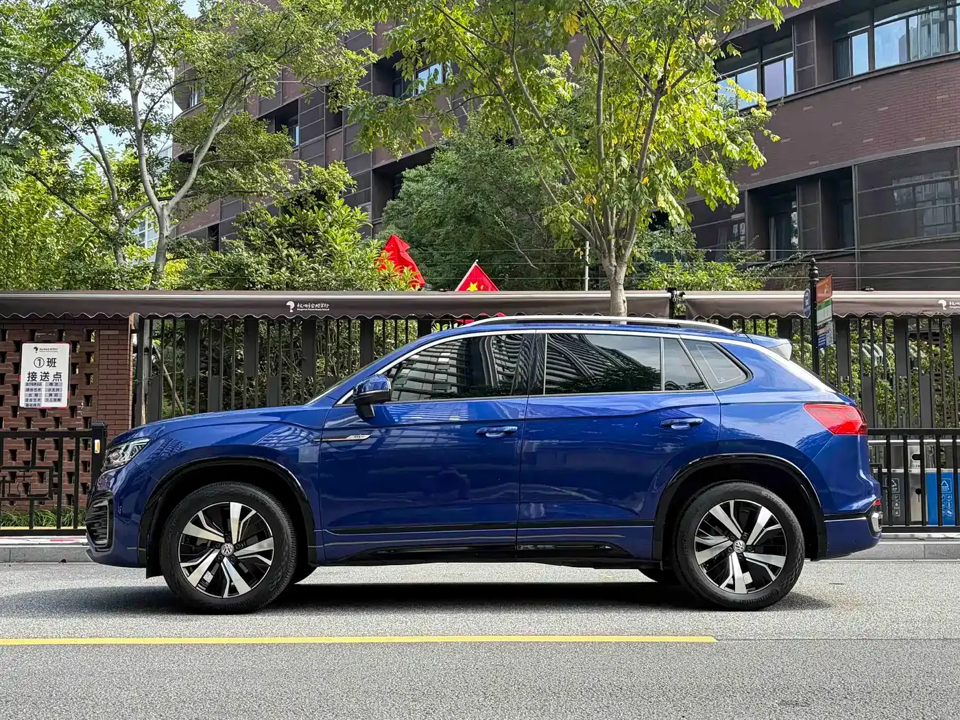 Volkswagen Tayron GTE Plug-in Hybrid Model 1.4T Luxury 2021 — фото 3
