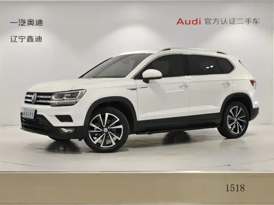 Volkswagen Tharu 280TSI FWD Luxury Edition China VI 2019