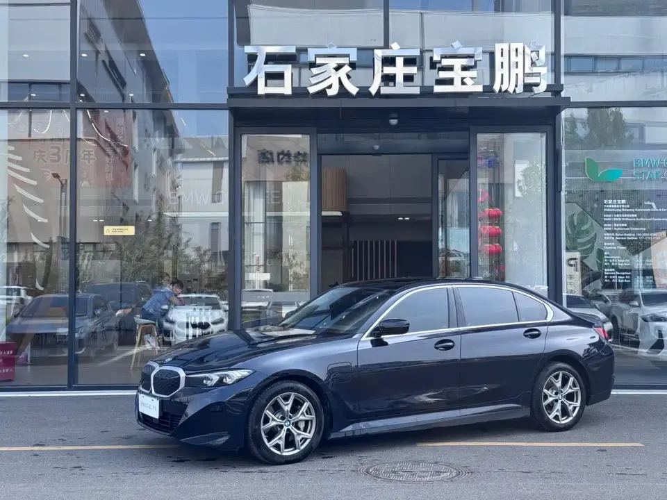 BMW i3 eDrive 35 L 2024
