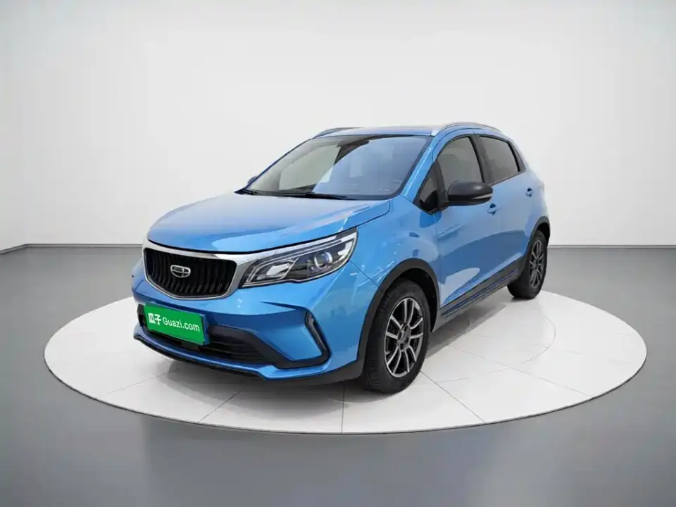 Geely Vision X3 PRO 1.5L CVT Premium 2021