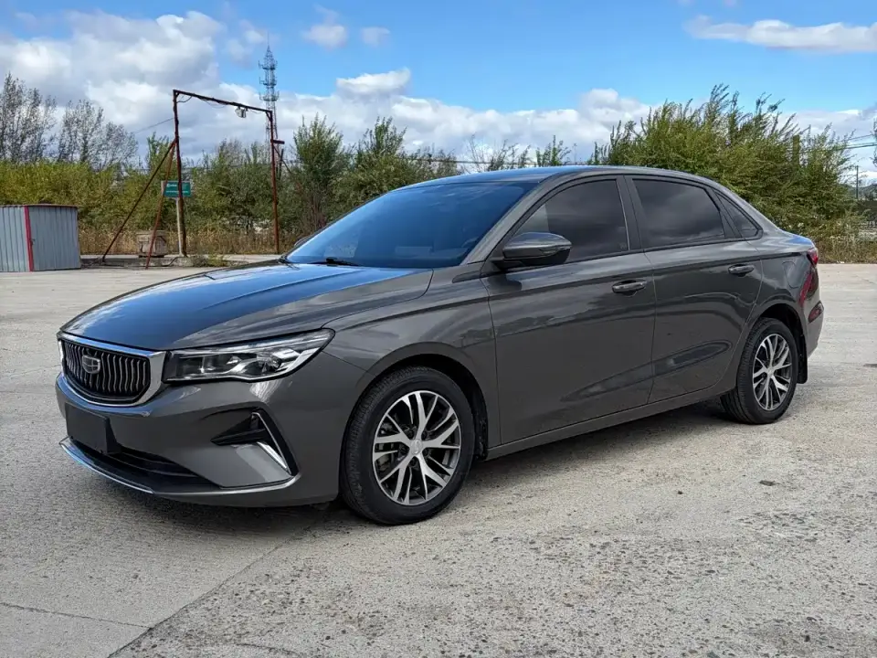 Geely Emgrand 4th Gen Champion Edition 1.5L CVT Luxury 2023