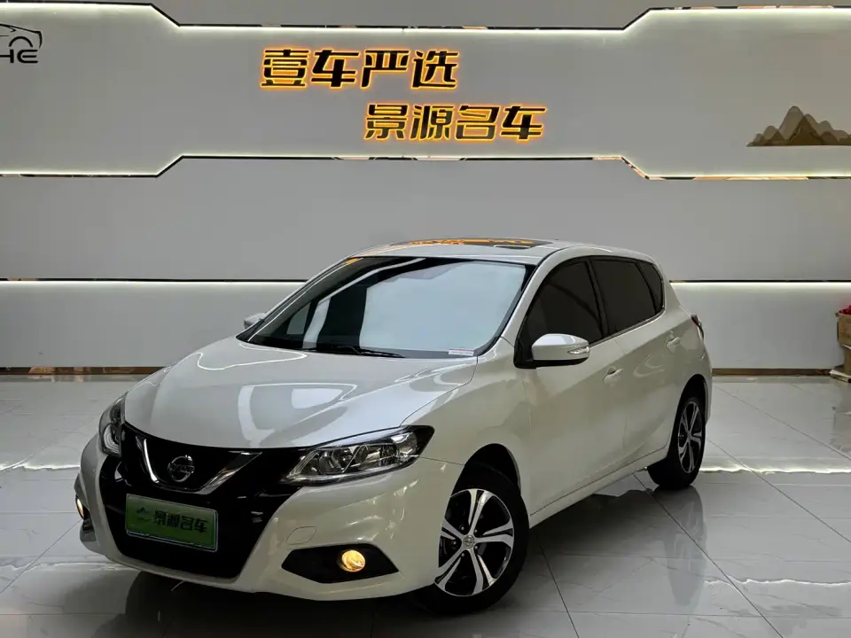 Nissan Tiida 1.6L CVT Smart Edition 2020