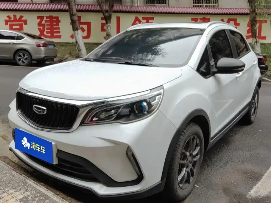 Geely Vision X3 PRO 1.5L CVT Premium 2021