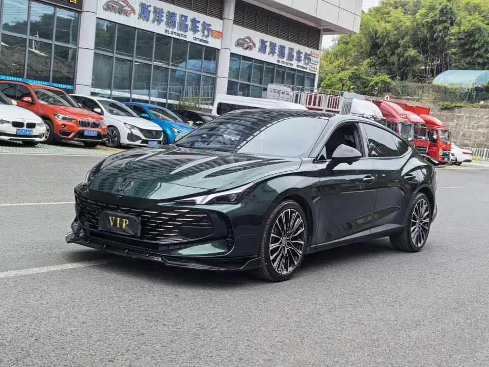 MG MG7 2.0T Automatic Hunting Beauty Luxury Edition 2024