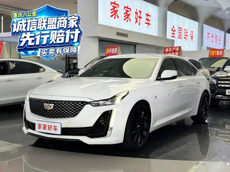 Cadillac CT5 28T Luxury (Standard) 2022