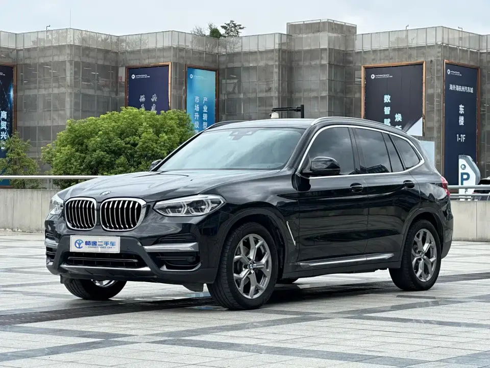 BMW X3 xDrive28i Luxury Package 2020