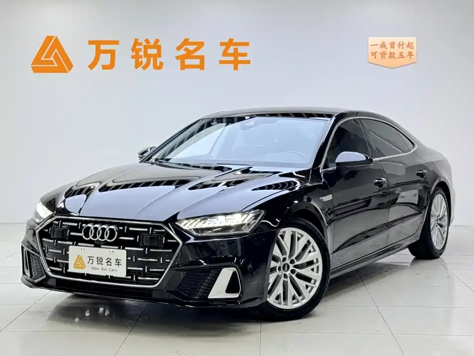 Audi A7L 45TFSI S-line Dream Edition Crystal Package 2024