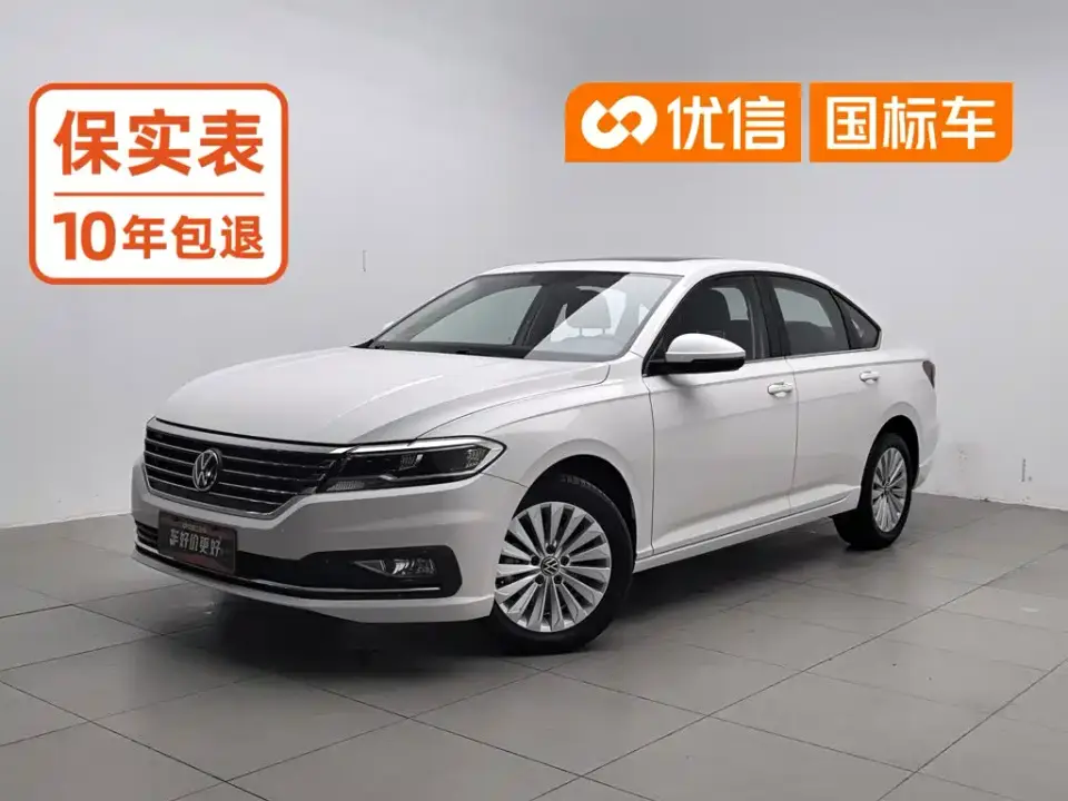 Volkswagen Lavida 1.5L Auto Comfort Edition 2021