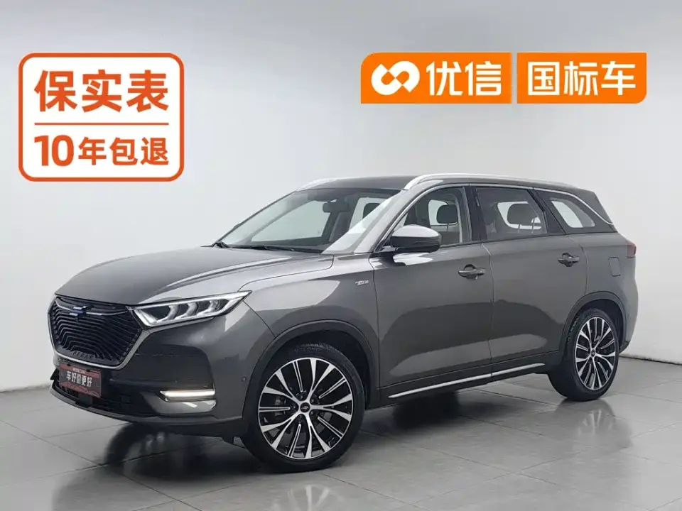 Changan Oshan X7 1.5T Facial Recognition Full Auto Parking Space Leisure Edition 2020