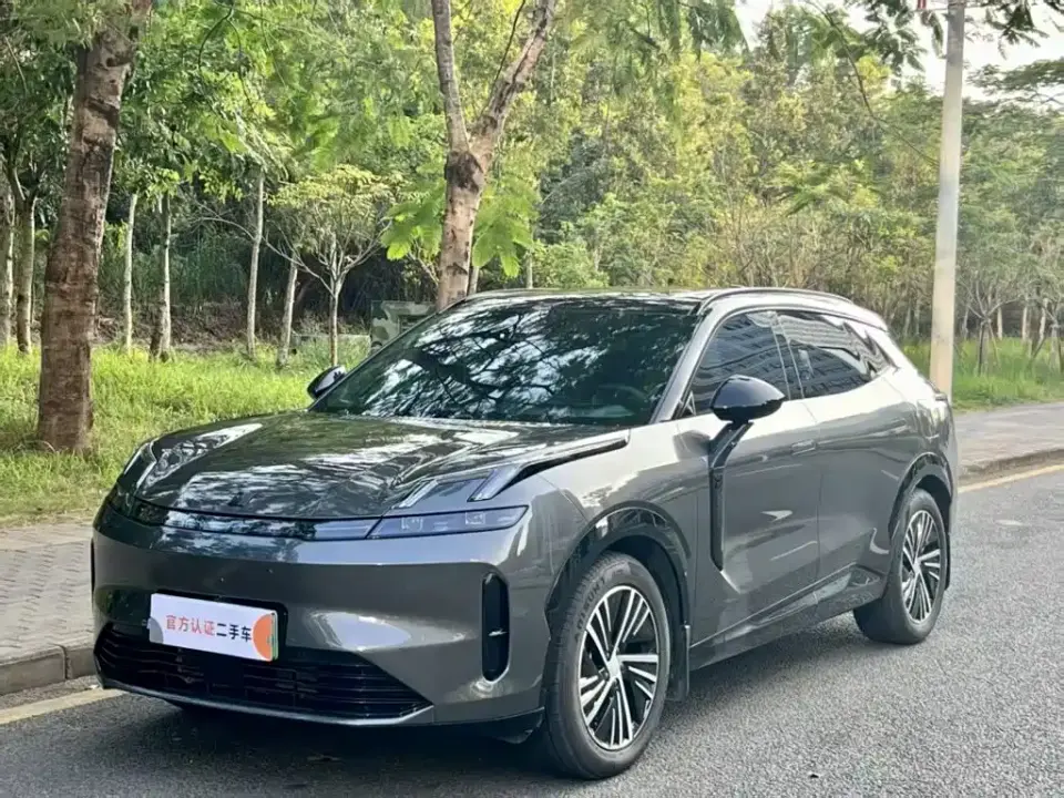 Lynk & Co 08 EM-P 245km Ultra Long Range Halo 2024