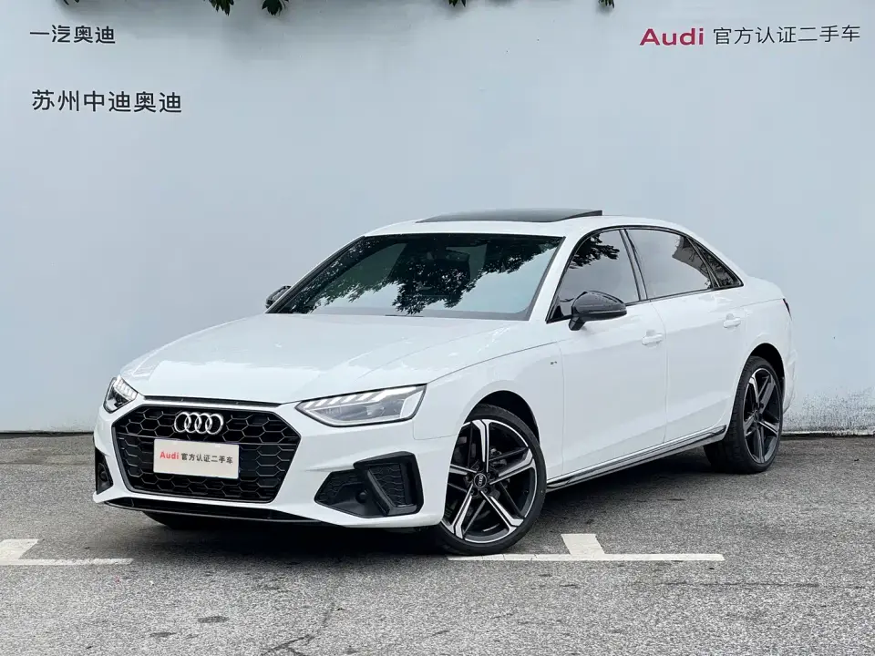 Audi A4L 40 TFSI Luxury Dynamic 2024