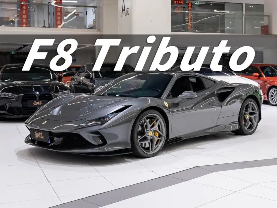Ferrari F8 Tributo 3.9T V8 2021