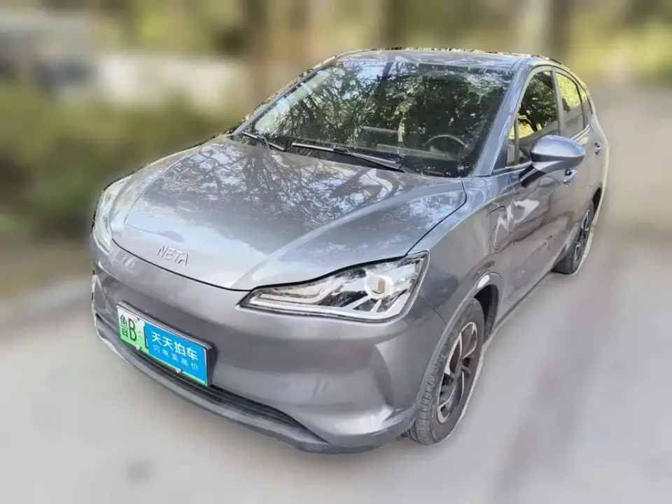 Neta Nezha V Long Range Industry Custom Edition 2022
