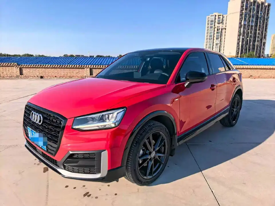 Audi Q2L 35 TFSI Launch Exclusive Edition China VI 2019