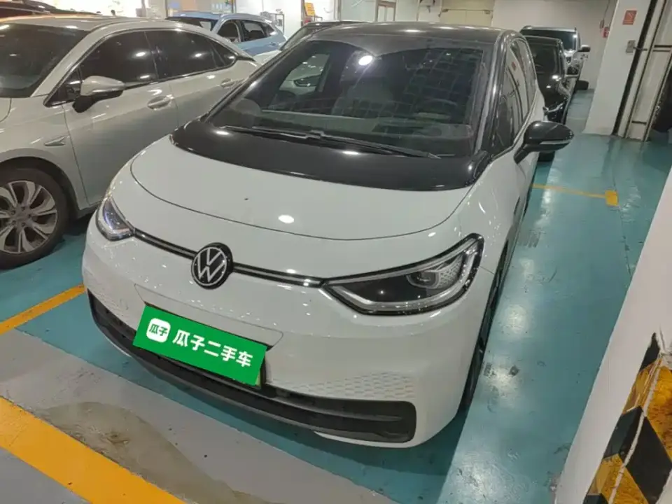 Volkswagen ID.3 Pro Ultimate Smart Edition 2022