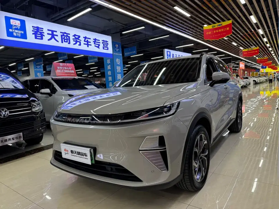 Haval Xiaolong MAX Hi4 165 Ultra Smart Drive Edition 2025