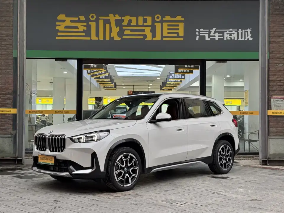 BMW X1 sDrive25Li X Design Package 2025