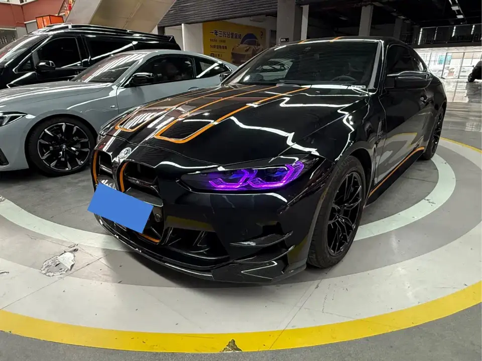 BMW M4 M4 Coupe Thunder Edition 2023
