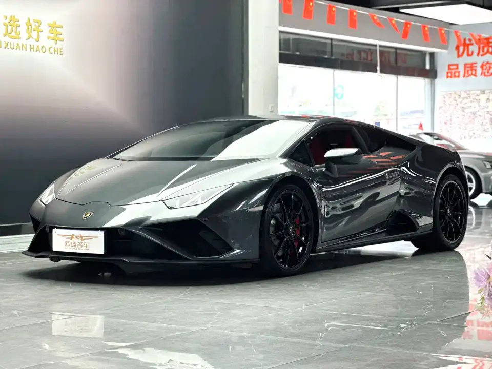 Lamborghini Huracán Huracán EVO RWD 2021