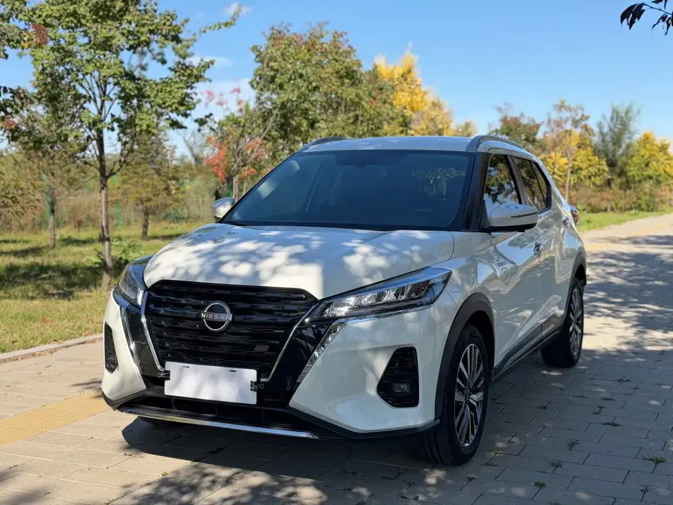 Nissan Kicks Model Spirited 1.5L Ultimate Dynamic Luxury Edition 2023