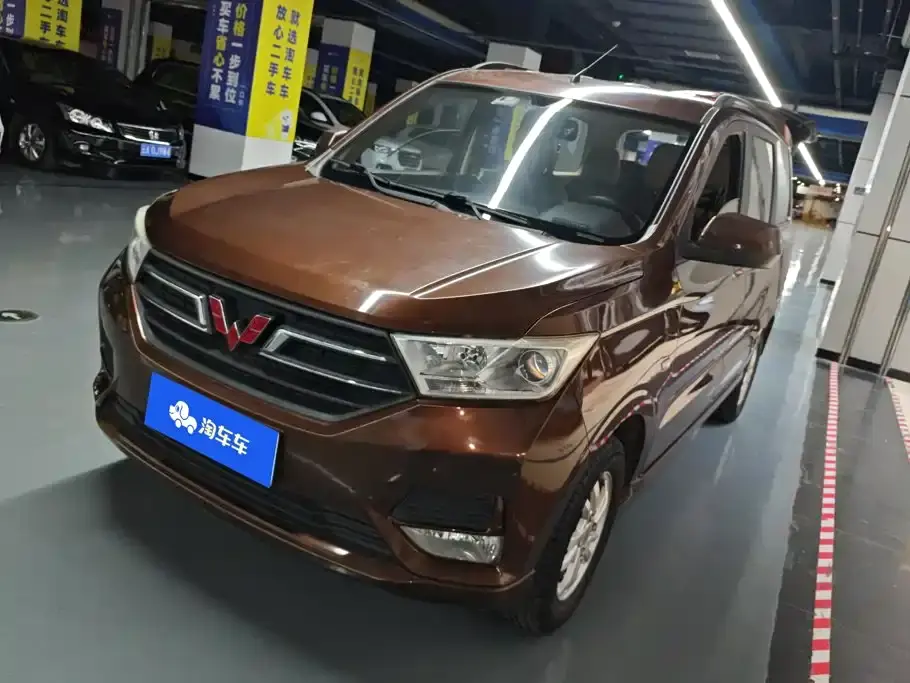 Wuling Motors Wuling Hongguang 1.5L S Comfort L2B 2020