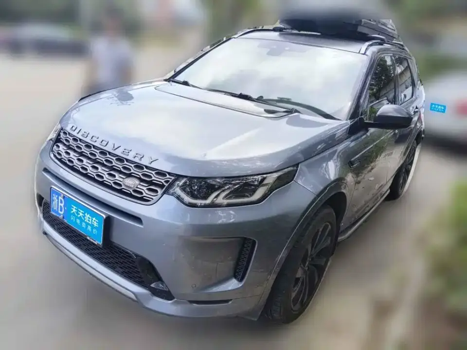 Land Rover Discovery Sport 249PS R-Dynamic S Performance Edition 2021