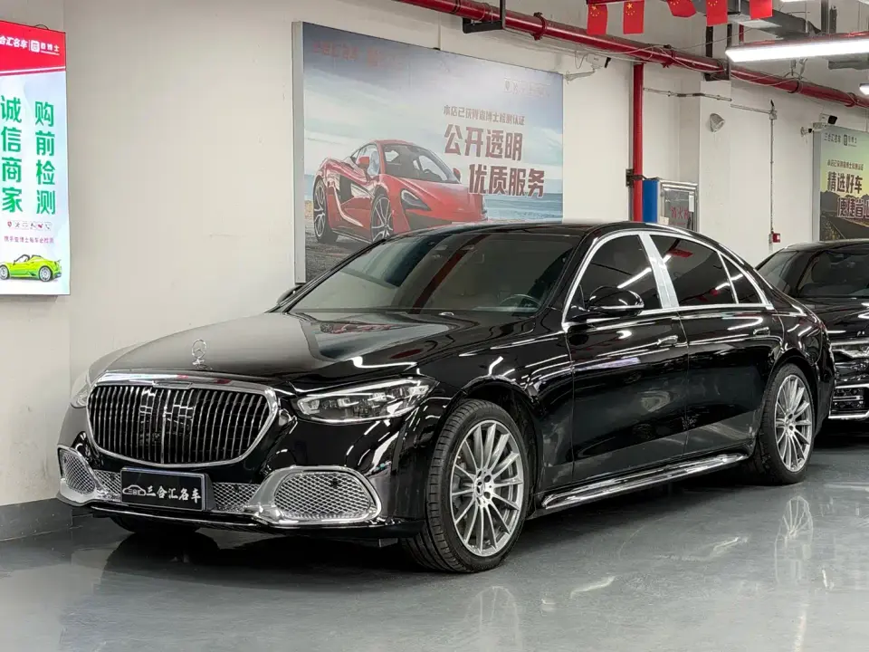 Mercedes-Benz S-Class S 450 L 4MATIC 2021