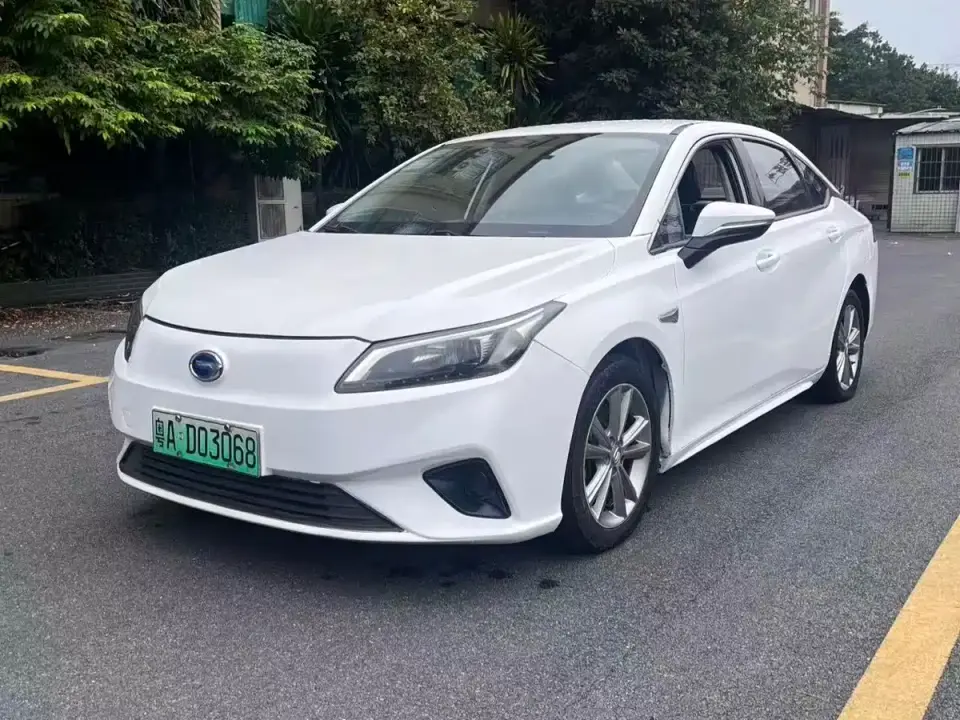 Aion S Xuan 530 2021
