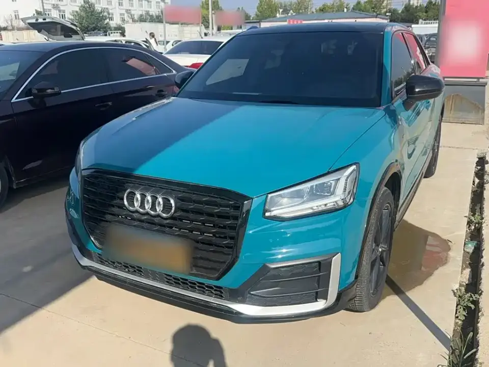 Audi Q2L 35 TFSI Launch Exclusive Edition China VI 2020