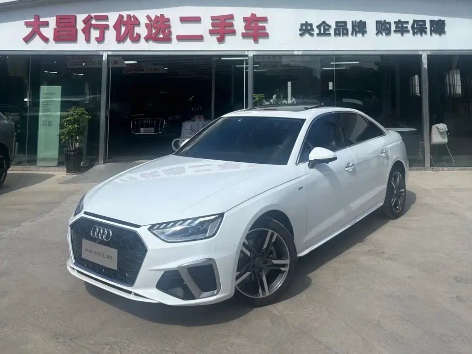 Audi A4L 40 TFSI Luxury Dynamic 2020