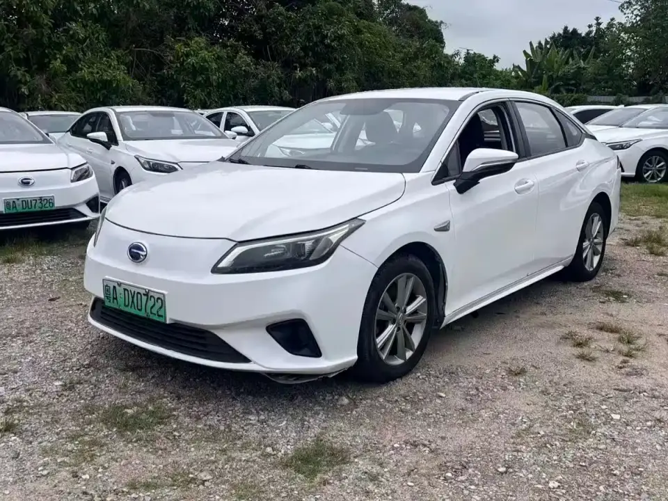Aion S Xuan 530 2021