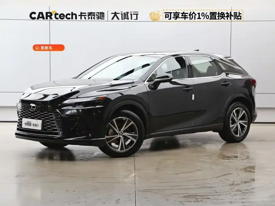 Lexus RX 300 4WD Premium Edition 2026
