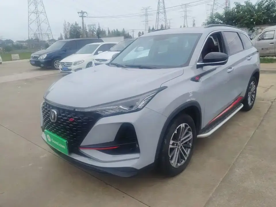 Changan CS75 PLUS Model 1.5T Automatic Luxury 2020