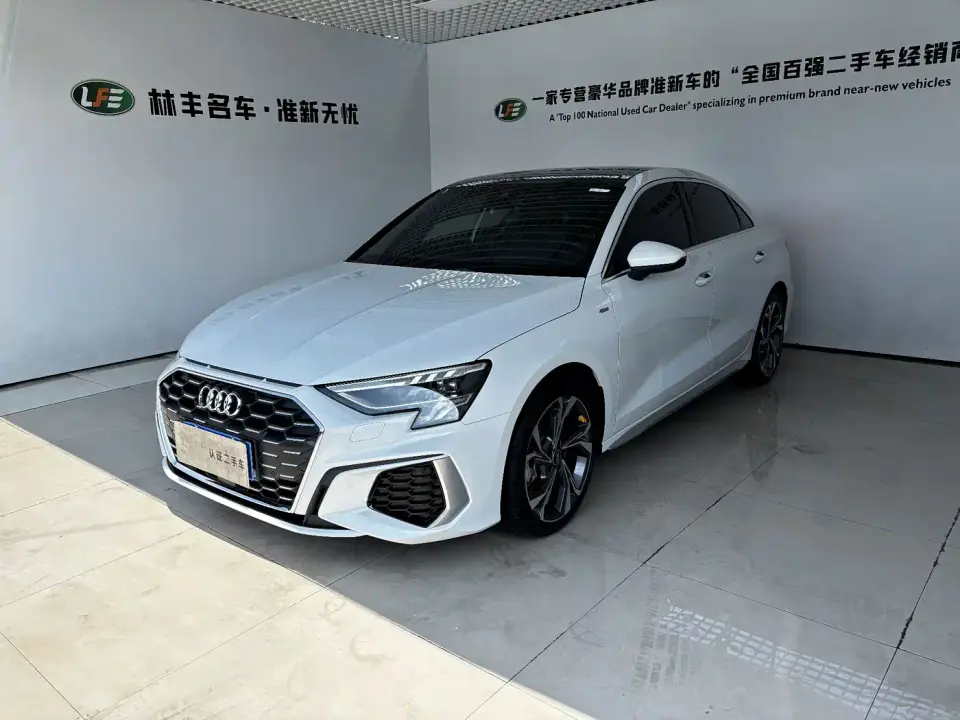 Audi A3 Model A3L Limousine 35 TFSI Luxury Sport 2024