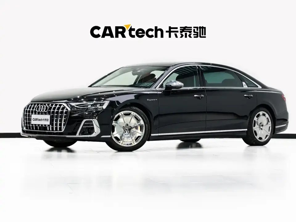 Audi A8 A8L Horch Founder Edition 55TFSI 2025