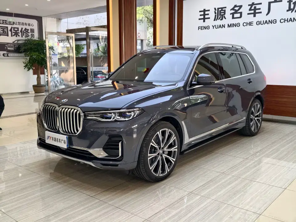 BMW X7 xDrive40i Executive M Sport Package 2020