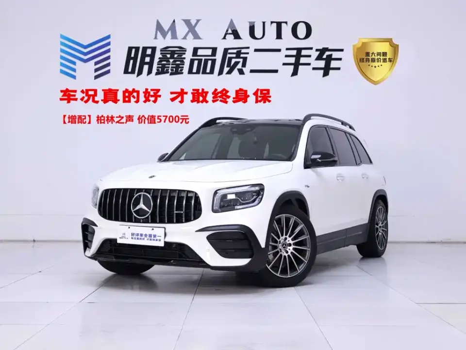 Mercedes-Benz GLB AMG Facelift AMG GLB 35 4MATIC 2022