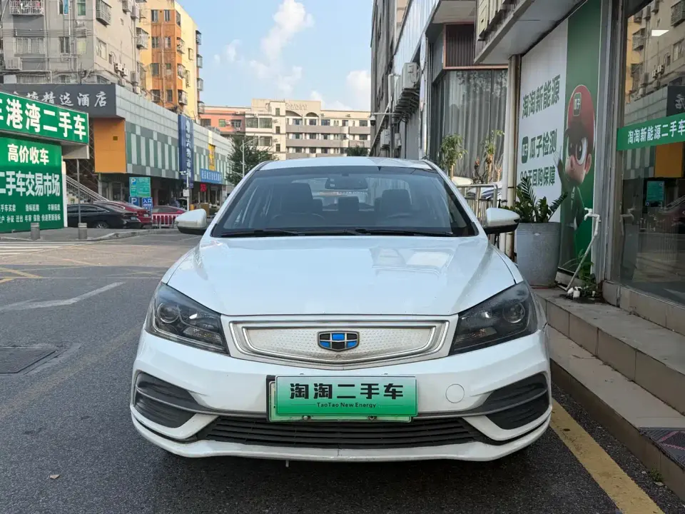 Geely Emgrand New Energy EV450 Progressive 2019