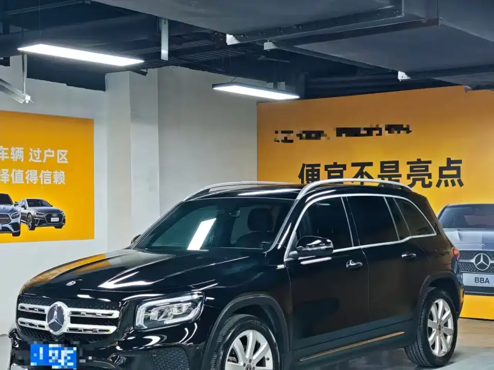 Mercedes-Benz GLB-Class Facelift GLB 200 Style 2020