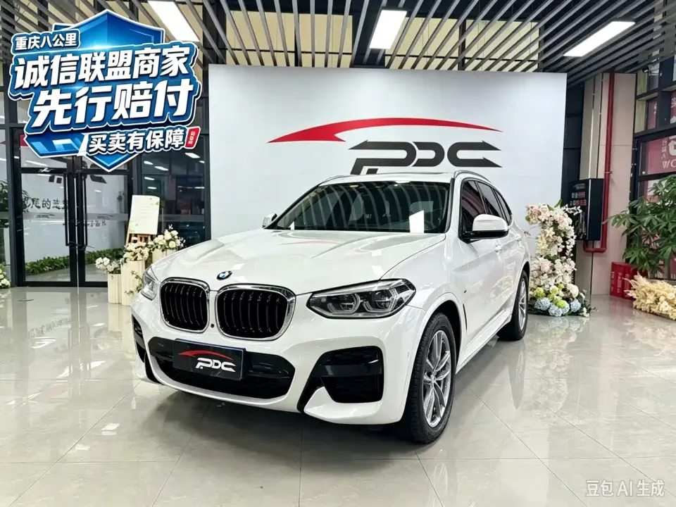 BMW X3 xDrive28i M Sport Package 2019