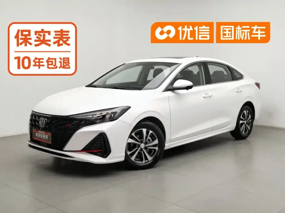 Changan Eado PLUS 1.4T DCT High Performance 2026